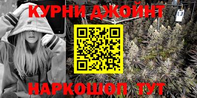 2c-b Ачхой-Мартан