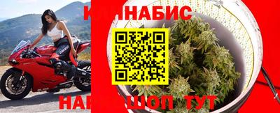 2c-b Ачхой-Мартан
