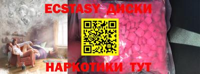твердый Баксан