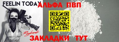 2c-b Аша