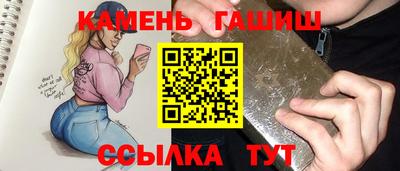 твердый Баксан