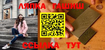 2c-b Аша